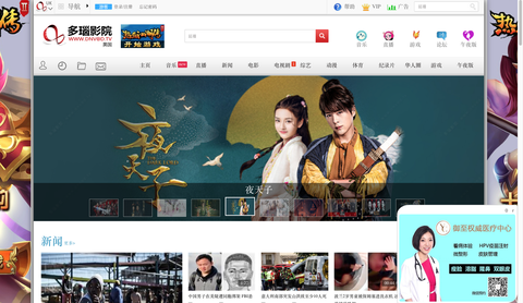 Screen Shot 2018-08-23 at 13.14.21