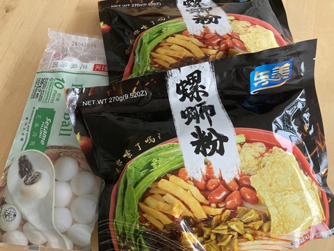 88F2EFDF-5296-4AFA-843F-CB9C2945E384