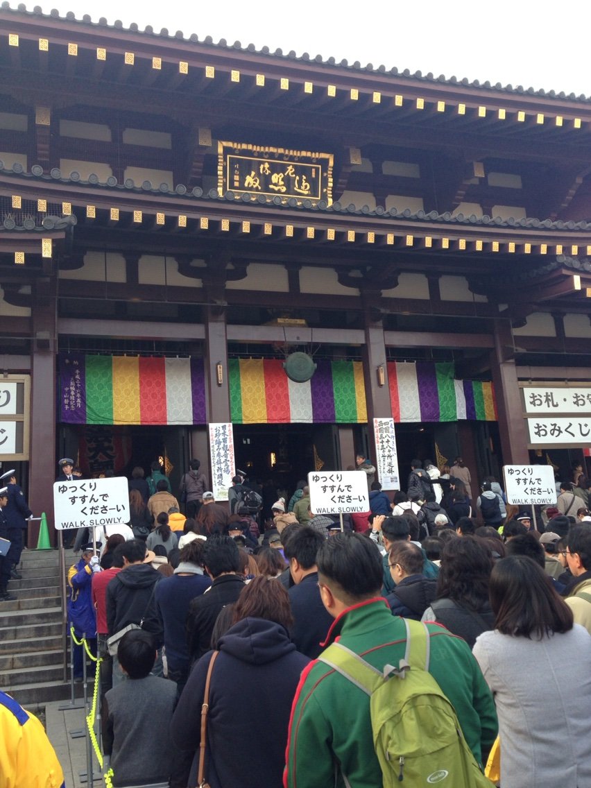 川崎 川崎大師 屋台 シャーピン ゴルフと温泉とグルメ 川崎 川崎大師 屋台 シャーピン ゴルフと温泉とグルメ