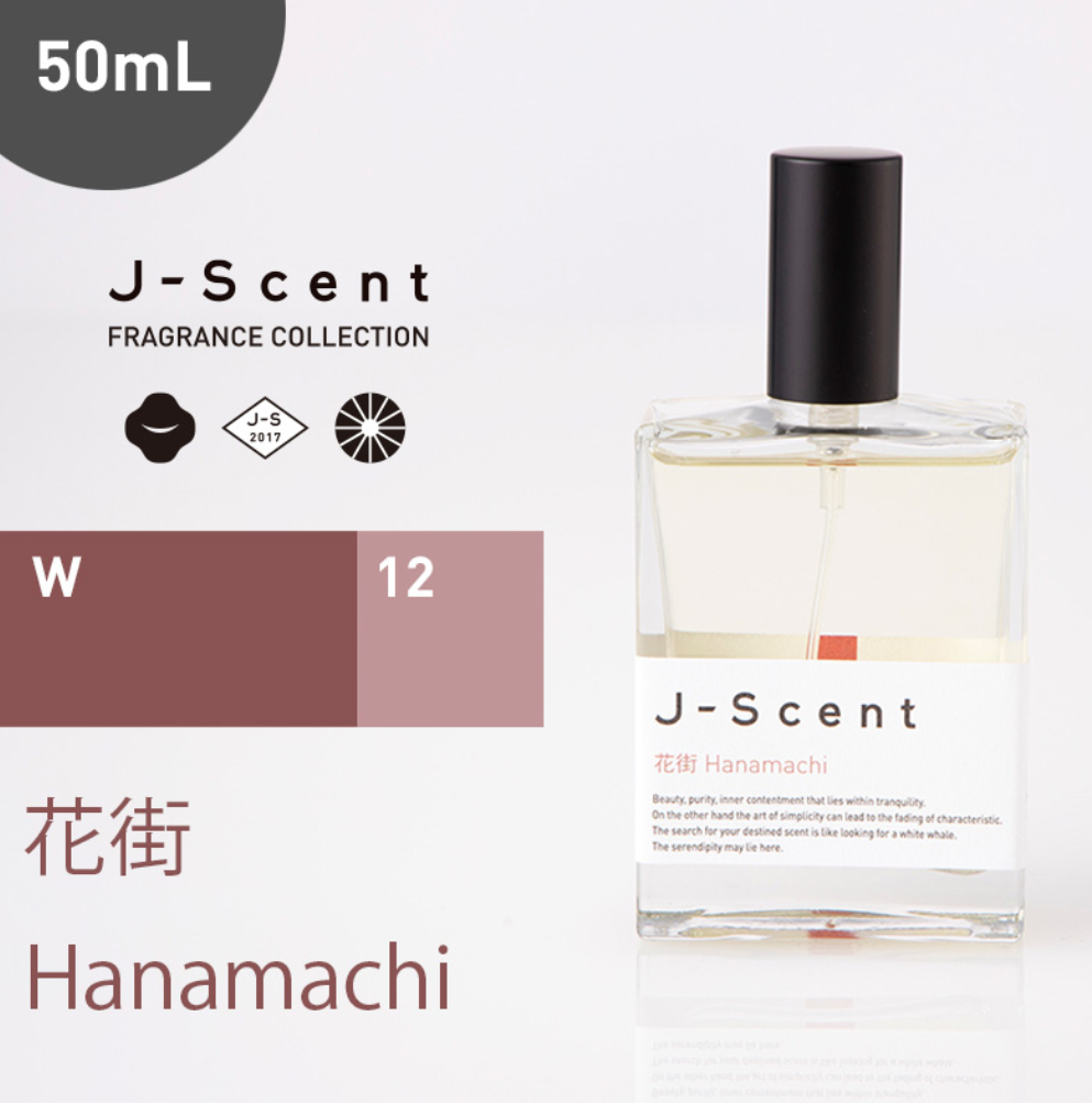 ジェイセント 花街 モンサトの香水生活