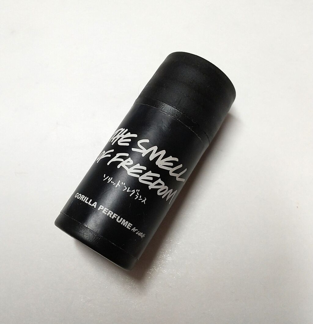 LUSH パフューム／スメルオブフリーダム ラッシュ スメル オブ フリーダム : モンサトの香水生活
