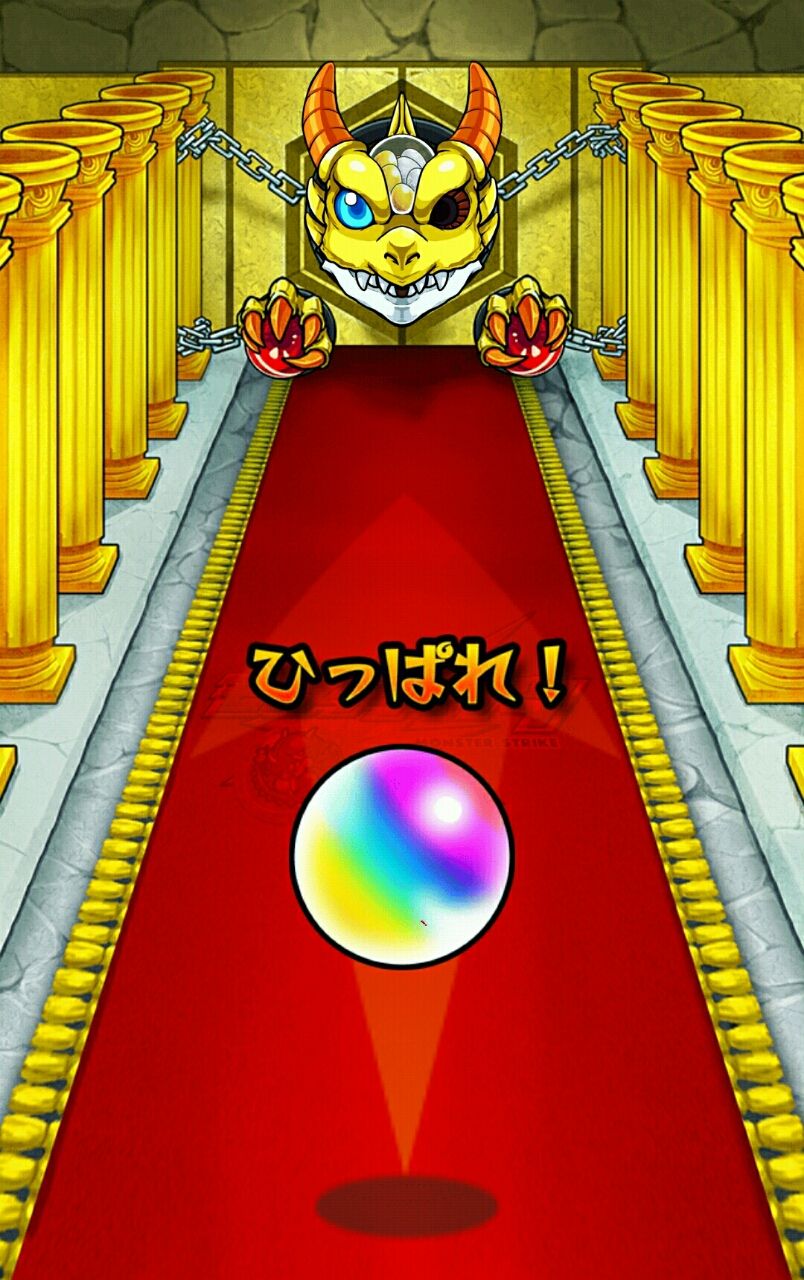 No 42 夏休みガチャ14連 ミカエルのモンスト日記