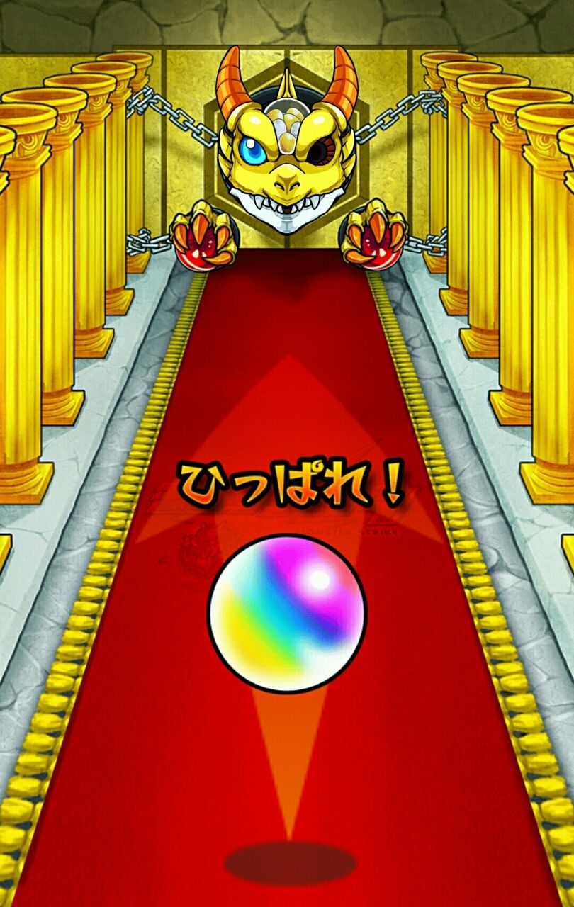 No 42 夏休みガチャ14連 ミカエルのモンスト日記 No 42 夏休みガチャ14連 ミカエルのモンスト日記