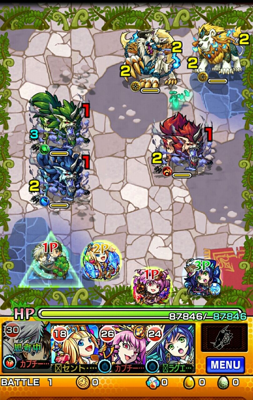 No 10 ハクア遭遇 ミカエルのモンスト日記 No 10 ハクア遭遇 ミカエルのモンスト日記
