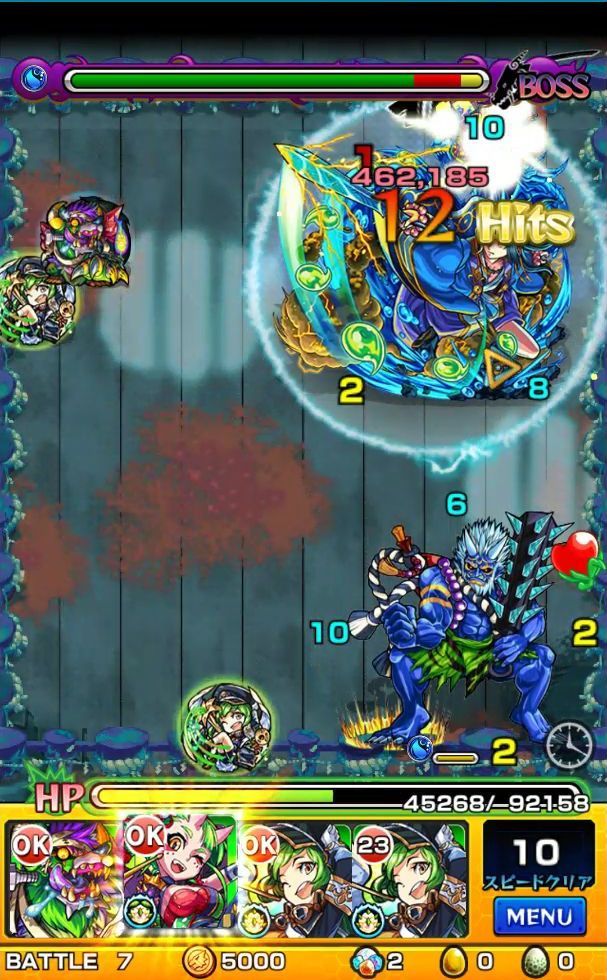 モンスト超絶 ヤマトタケルを討伐 battle7 ボス戦 ヤマタケ モンスト攻略日記 モンスト超絶 ヤマトタケルを討伐 battle7 ボス戦 ヤマタケ モンスト攻略日記
