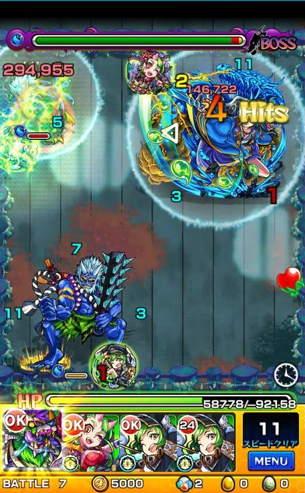 モンスト超絶 ヤマトタケルを討伐 battle7 ボス戦 ヤマタケ モンスト攻略日記 モンスト超絶 ヤマトタケルを討伐 battle7 ボス戦 ヤマタケ モンスト攻略日記
