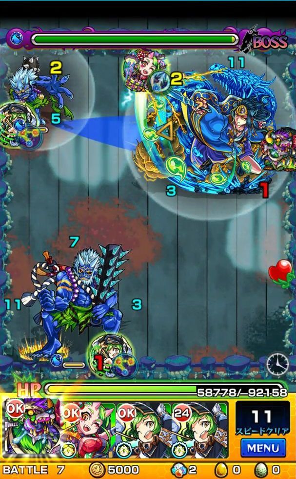 モンスト超絶 ヤマトタケルを討伐 battle7 ボス戦 ヤマタケ モンスト攻略日記 モンスト超絶 ヤマトタケルを討伐 battle7 ボス戦 ヤマタケ モンスト攻略日記