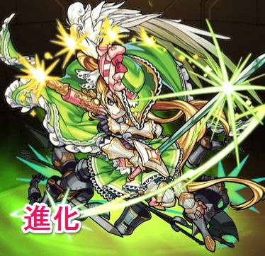モンストwatch モンスト ニライカナイでアラミス使えないってまじ