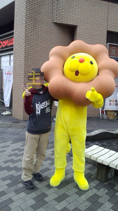 ミヌド ポンデ ライオン Monster Hunter 豆の夢日記