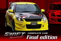 zc32s_final