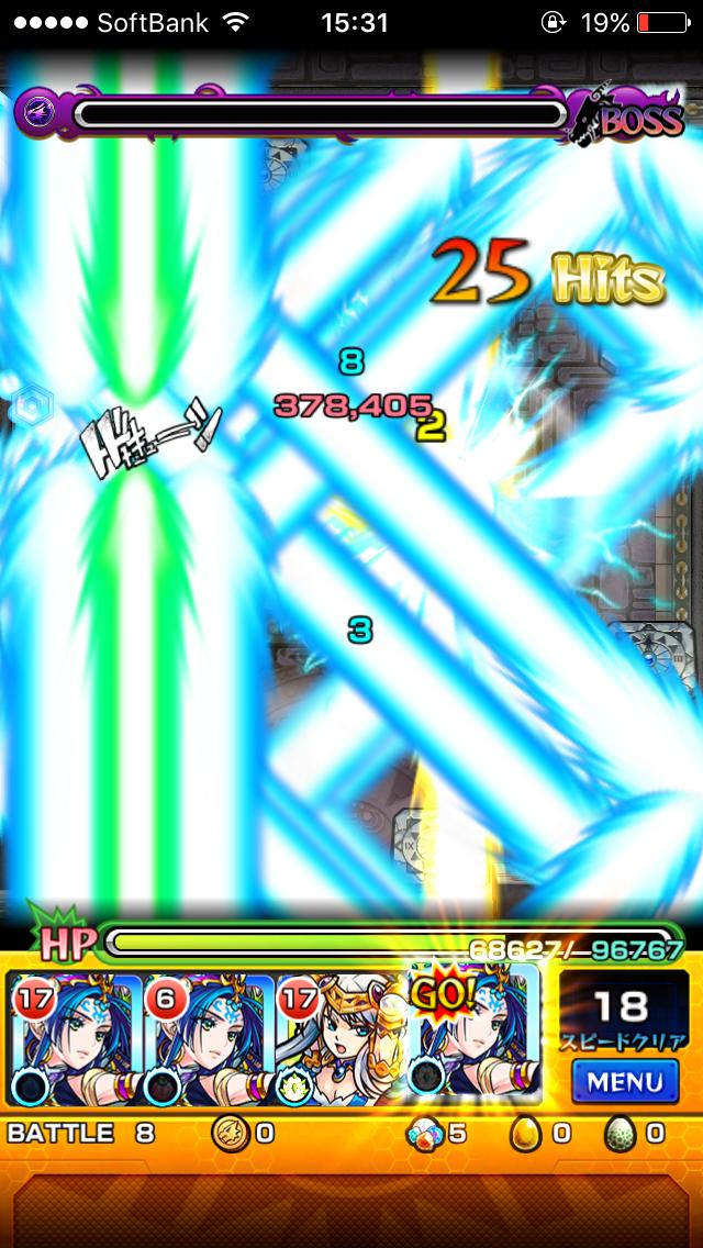 モンスト 31階に革命が起きたｗｗｗｗｗ獣神化テキーラ実装後のみんなの反応 モンストまとめ