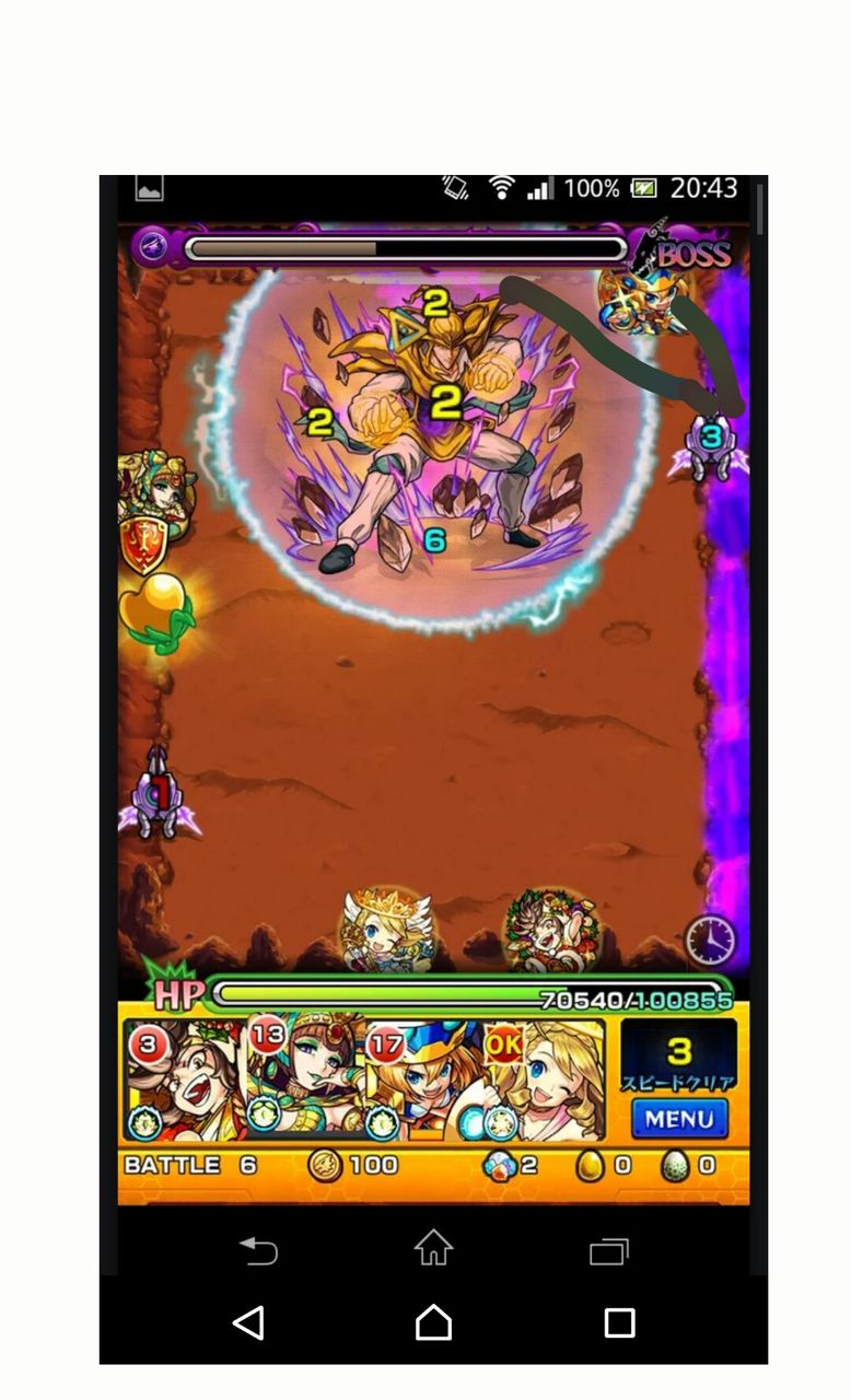 モンスト 忍の降臨あと僅かで野良マルチがえらいことにｗｗｗ人間ここまで醜くなれるんだな モンストまとめ