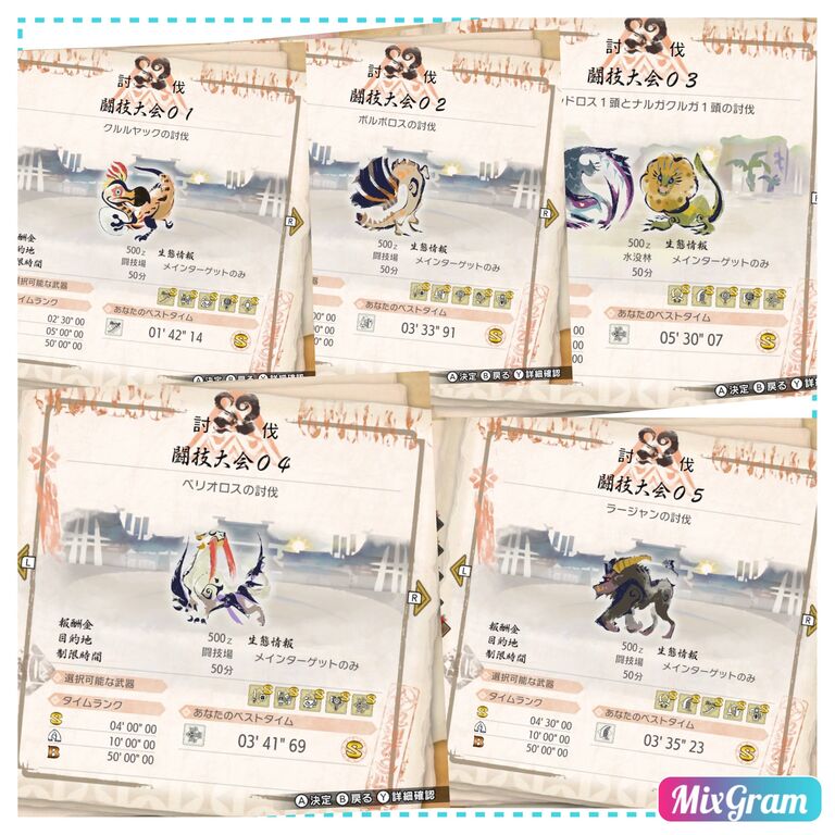 Mhrise やることなさすぎて闘技大会全武器sランク取っちゃった モンスターハンターライズまとめ速報 Mhrise やることなさすぎて闘技大会全武器sランク取っちゃった モンスターハンターライズまとめ速報