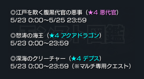 201505222