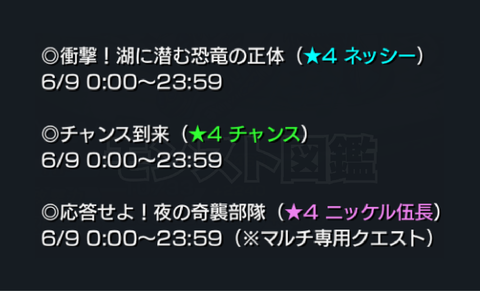 201506082