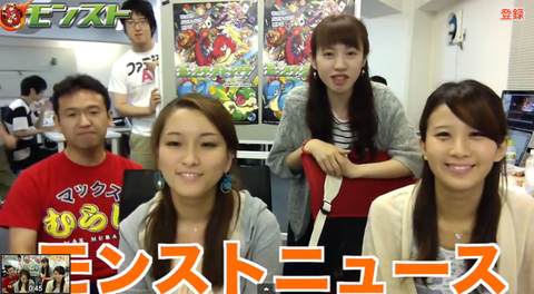 モンスト 7月中旬ver 2 6アプデ キズナメーター 亀クエ出現予報 新シリーズ Ninja 修羅の神 新キャラ 霧隠才蔵 ジライヤなど今週の モンストニュース 新着情報 モンスト図鑑 モンスターストライクの攻略 最新情報を速報でお届け