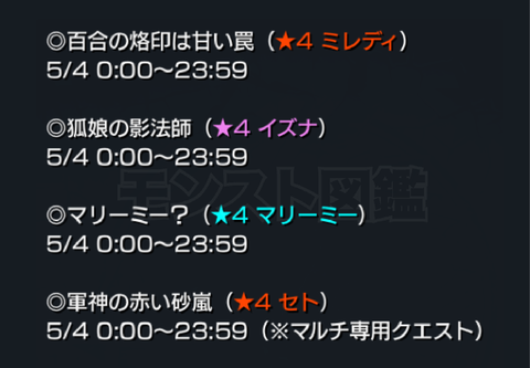 201505032