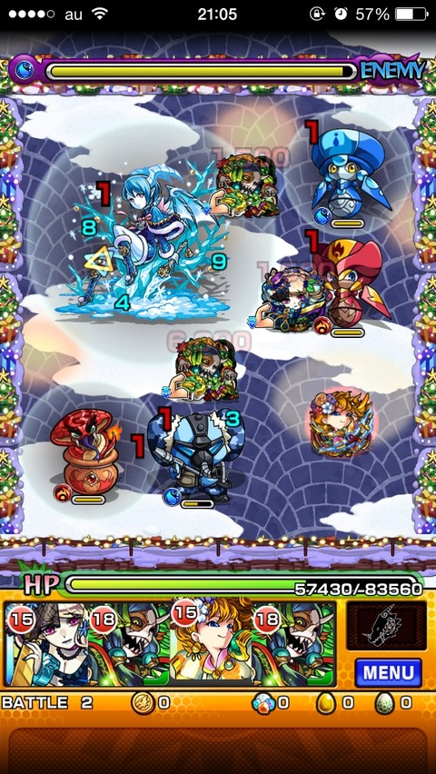 モンスト オルガに姉オリガが乱入だとww 聖夜に舞い降りし雪の王女 モンスト図鑑 モンスターストライクの攻略 最新情報を速報でお届け モンスト オルガに姉オリガが乱入だとww 聖夜に舞い降りし雪の王女 モンスト図鑑 モンスターストライクの攻略 最新情報を速報でお届け