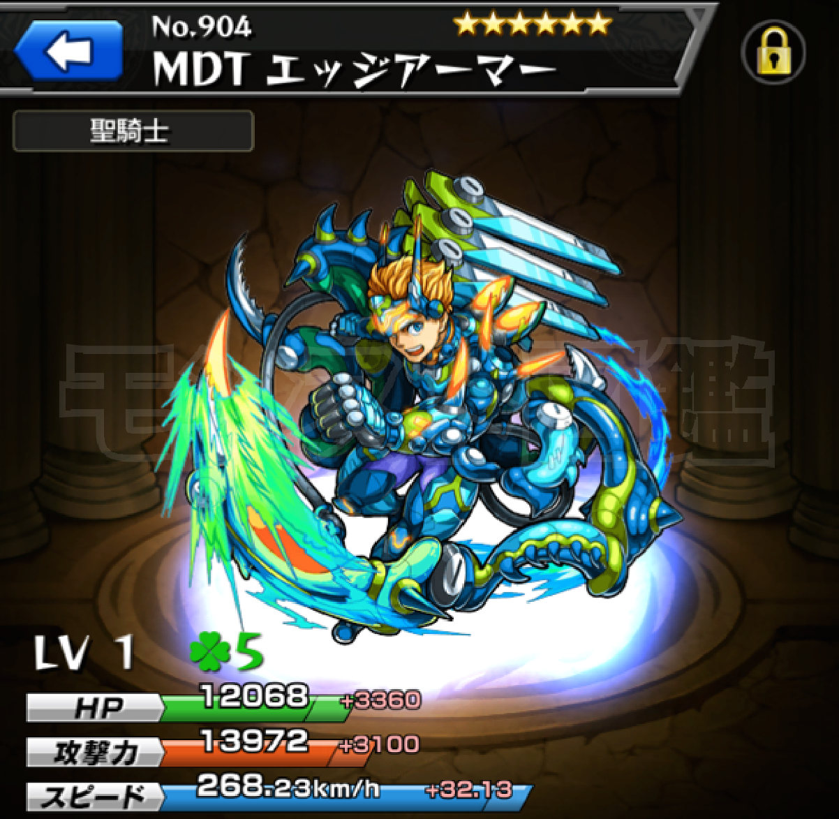 特殊防衛部隊m D T モンスト図鑑 モンスターストライクの攻略 最新情報を速報でお届け 特殊防衛部隊m D T モンスト図鑑 モンスターストライクの攻略 最新情報を速報でお届け