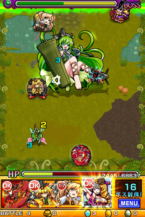 モンスト なにー 艦娘達の装備を全て破壊すると表情が変わるだと モンスト図鑑 モンスターストライクの攻略 最新情報を速報でお届け モンスト なにー 艦娘達の装備を全て破壊すると表情が変わるだと モンスト図鑑 モンスターストライクの攻略 最新情報を速報でお届け