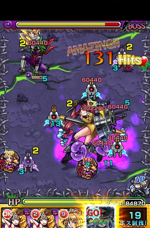 モンスト 明日降臨 ティーガーiって強いの フーリレン ゲニー モンスト図鑑 モンスターストライクの攻略 最新情報を速報でお届け モンスト 明日降臨 ティーガーiって強いの フーリレン ゲニー モンスト図鑑 モンスターストライクの攻略 最新情報を速報でお届け