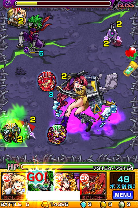 モンスト なにー 艦娘達の装備を全て破壊すると表情が変わるだと モンスト図鑑 モンスターストライクの攻略 最新情報を速報でお届け