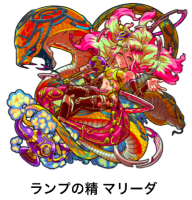 名称未設定