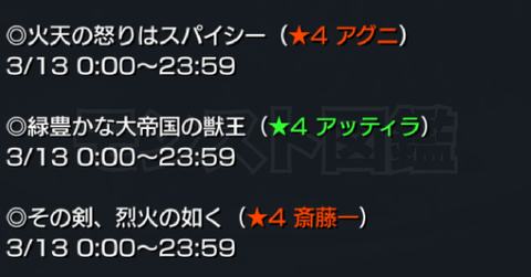 201503122