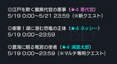 201505182