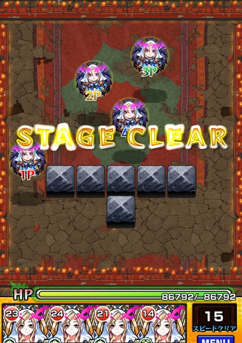 モンスト もう何も怖くない 神化ルシファー4体で阿修羅行ったらぶっ壊れすぎワロタwww 紅蓮燃ゆるは妄執の悪 モンスト図鑑 モンスターストライクの攻略 最新情報を速報でお届け モンスト もう何も怖くない 神化ルシファー4体で阿修羅行ったらぶっ壊れすぎワロタwww 紅蓮燃ゆるは妄執の悪 モンスト図鑑 モンスターストライクの攻略 最新情報を速報でお届け