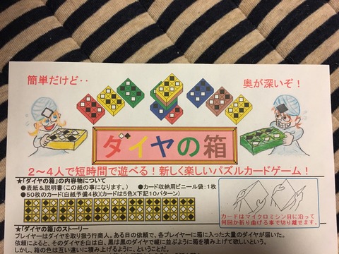 28753F08-9ECC-44FE-AD67-53EE1E5CE3ED