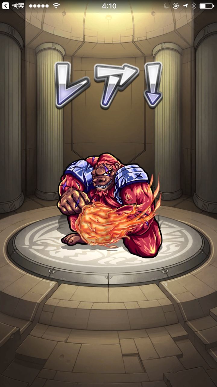 モンスト 悲痛な叫び トク玉いらない石をくれ ノ ノ 早くもトク玉引いた人達の結果は モンストまとめったー モンスト 悲痛な叫び トク玉いらない石をくれ ノ ノ 早くもトク玉引いた人達の結果は モンストまとめったー