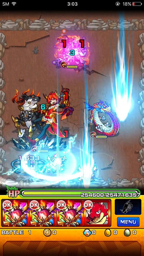 モンスト 閲覧注意 爆絶ラグナロク解析情報がヤバ過ぎるwww モンストまとめったー