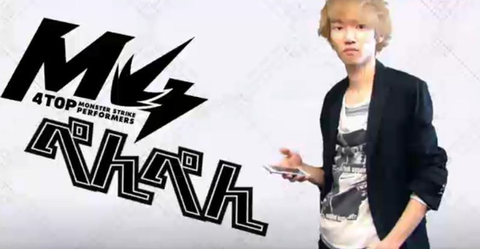 モンスト M4ペンペン氏8時間ぶっ通しプレイで神獣の聖域制覇 モンストまとめったー