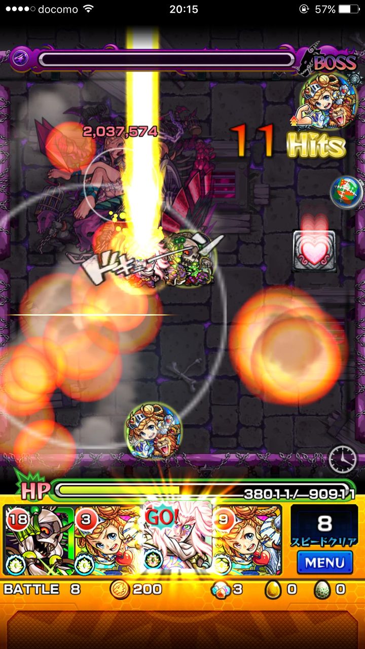 モンスト ゴッスト復権 超絶ジューダスは倉庫番キャラが大活躍 モンストまとめったー モンスト ゴッスト復権 超絶ジューダスは倉庫番キャラが大活躍 モンストまとめったー