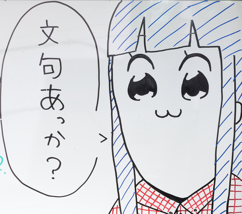 モンスト クシカスクシカス言うけど何なら文句でないの モンストまとめったー モンスト クシカスクシカス言うけど何なら文句でないの モンストまとめったー