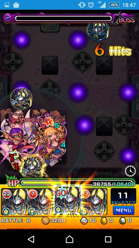 モンスト 正座から立ち上がった カムイ最適獲得の爆絶 カナン 初降臨 モンストまとめったー