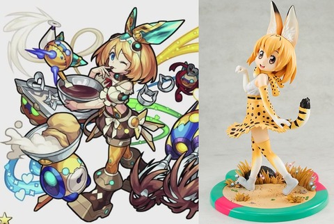 モンスト これはあかんてwww バレンタインヒカリがまさかの勝手にコラボシリーズにwww モンストまとめったー