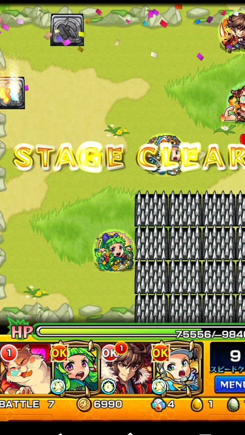 モンスト バーボン軍曹は小学生の作ったクエストwwwww モンストまとめったー