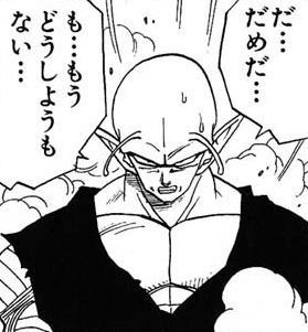 モンスト キャラパクの報復 これはもうどうしようもない モンストまとめったー
