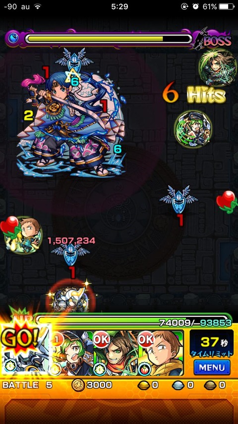 モンスト ヌウォォォ 獣神化神威のssにまさかの問題発覚 モンストまとめったー モンスト ヌウォォォ 獣神化神威のssにまさかの問題発覚 モンストまとめったー