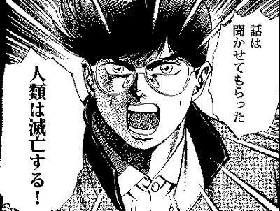 モンスト もしもサービス終了したらどうなるの モンストまとめったー