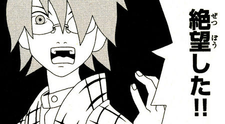 モンスト モンストで絶望した瞬間 モンストまとめったー モンスト モンストで絶望した瞬間 モンストまとめったー
