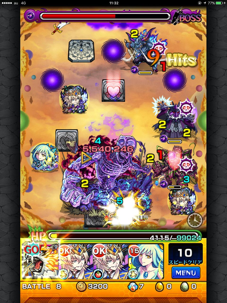 モンスト 神獣ティグノスが早くもアカシャで活躍だァ モンストまとめったー