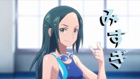 モンスト ネタバレ含 葵の水着姿が見れるのはモンストアニメだけ モンストアニメセカンドシーズン 第0話 前夜祭スペシャル 渇望の果ての理想郷 公開 モンストまとめったー