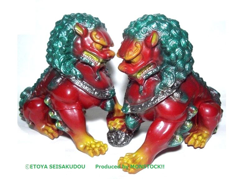 赤い唐獅子が登場！ : MONSTOCK!!blog
