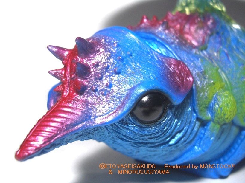 冬虫夏草 イグドラドン】ソフビ モンストック 久々のベーゴマと