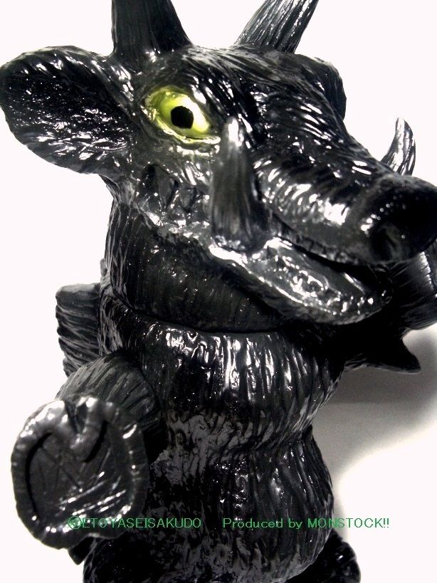 エトヤ制作堂　護国怪獣　牛頭羅　ソフビ エトヤ制作堂 護国怪獣 牛頭羅 ソフビ - メルカリ