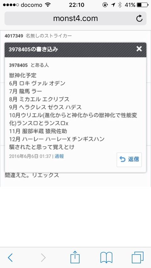 a5c47460-s