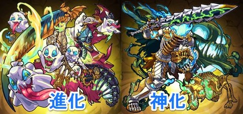 ghost_eyecatch